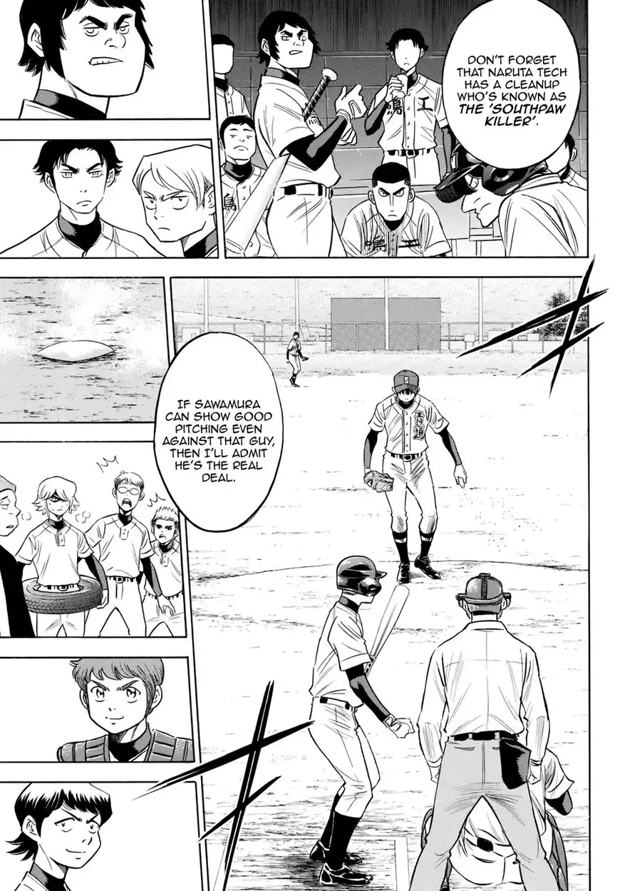 Daiya no A - Act II Chapter 83 19